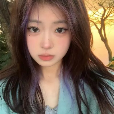 合众秩序