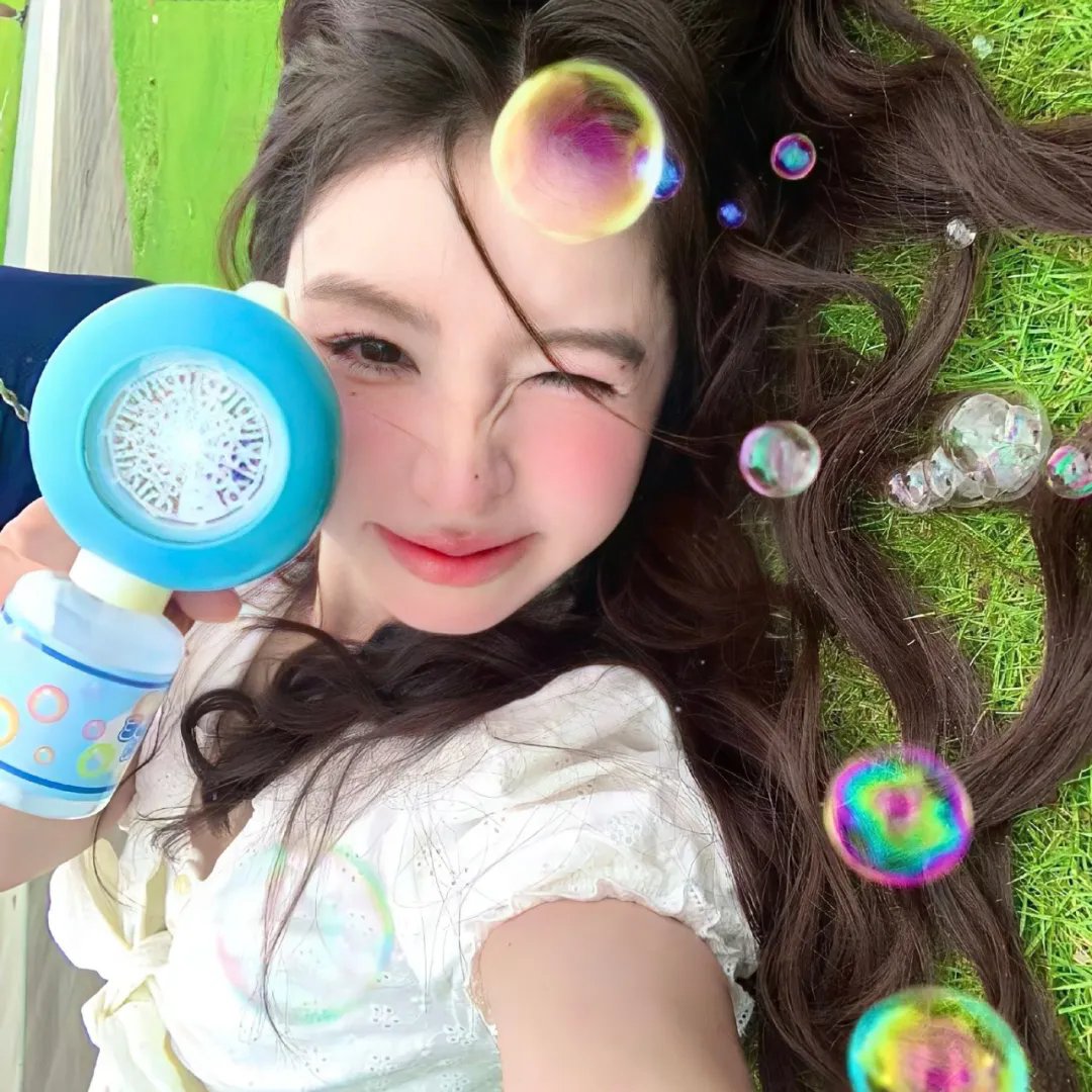唯一宝贝