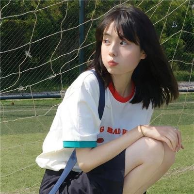 极寒之城